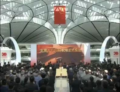 寰俊鍥剧墖_20190926091219.jpg