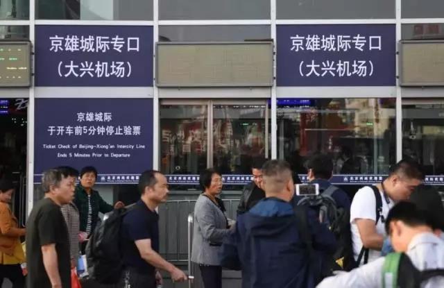 寰俊鍥剧墖_20190926091230.jpg