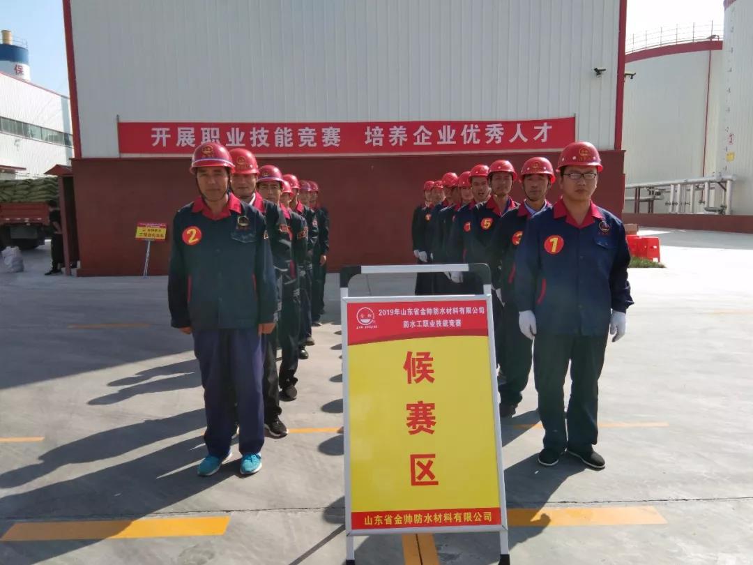 寰俊鍥剧墖_20190926101159.jpg