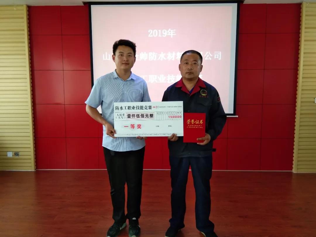 寰俊鍥剧墖_20190926101217.jpg