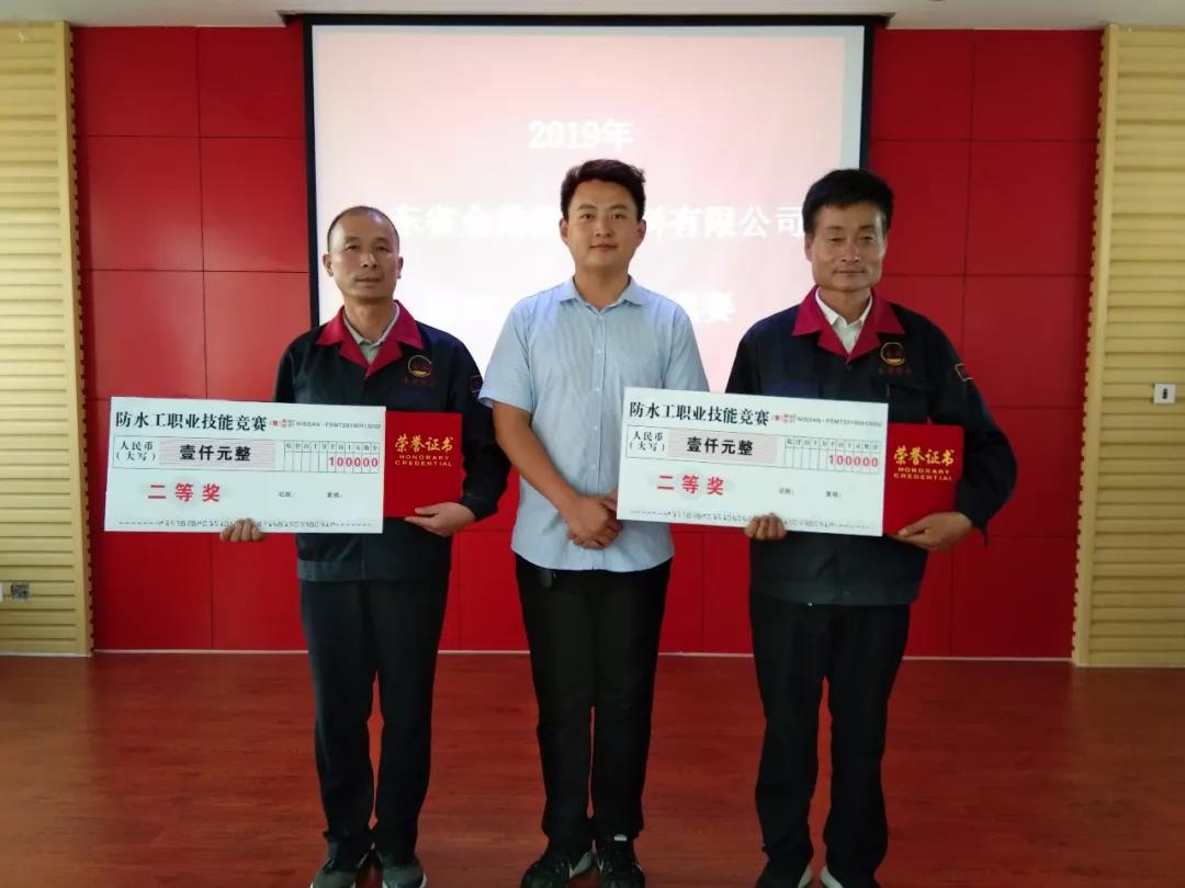 寰俊鍥剧墖_20190926101220.jpg