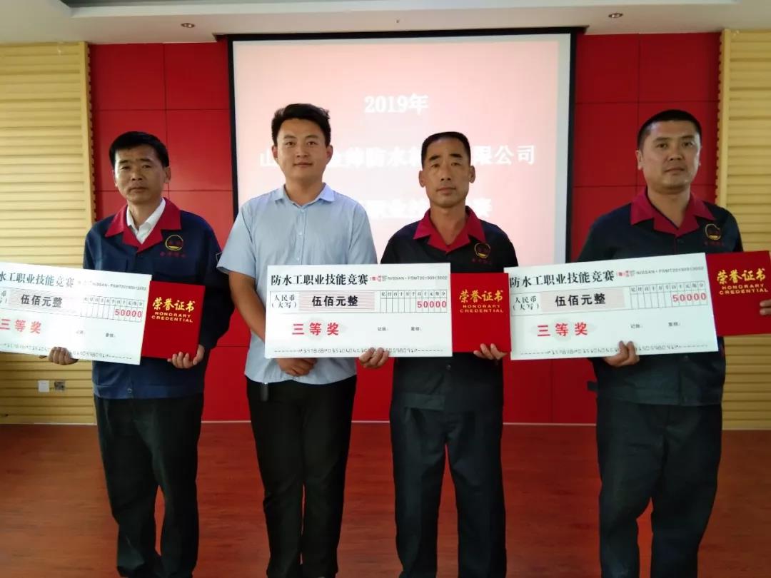 寰俊鍥剧墖_20190926101226.jpg