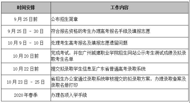 寰俊鍥剧墖_20190926111440.jpg