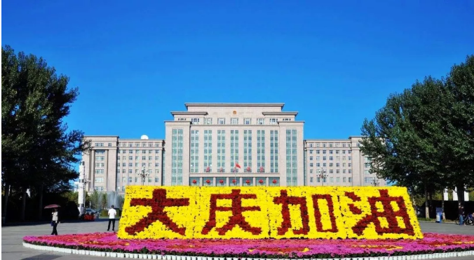 QQ截图20190926155059.png