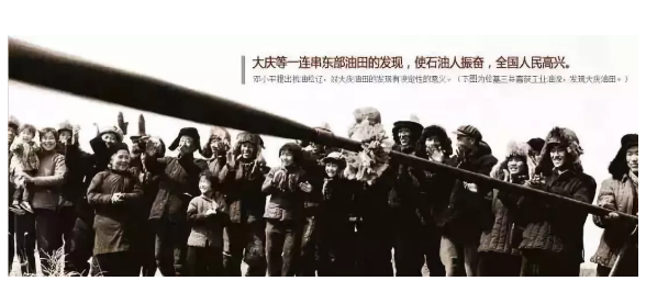 QQ截图20190926154834.png