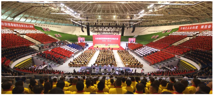 QQ截图20190926152242.png