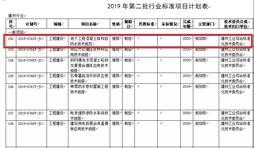 寰俊鍥剧墖_20190926182833.jpg