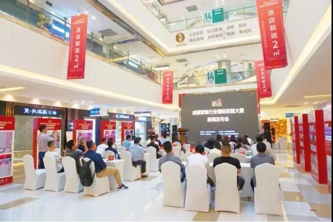 寰俊鍥剧墖_20190927095850.jpg