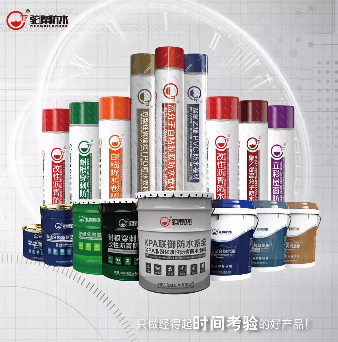 寰俊鍥剧墖_20190927115117.jpg
