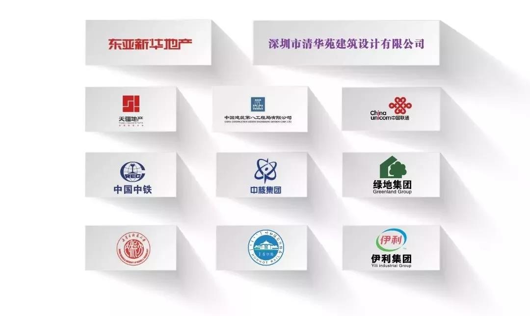 寰俊鍥剧墖_20190927115128.jpg