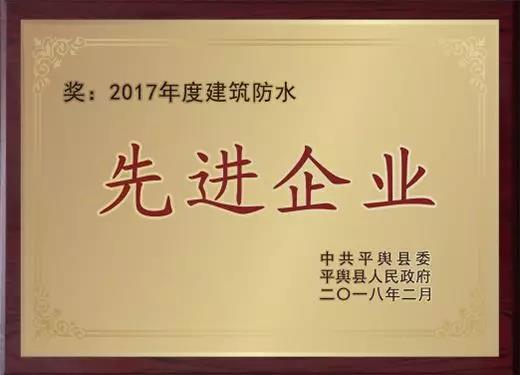 寰俊鍥剧墖_20190927115135.jpg
