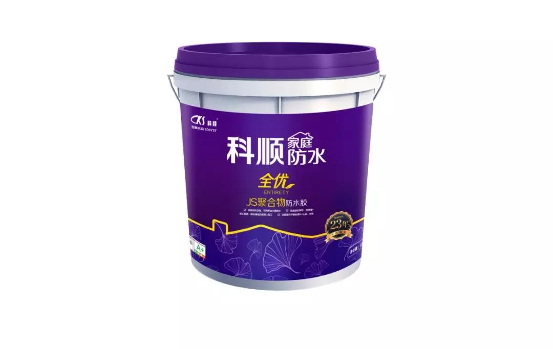 微信囄_20190927131601.jpg