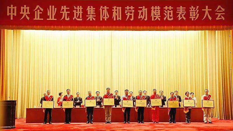 微信图片_20190927141348.jpg