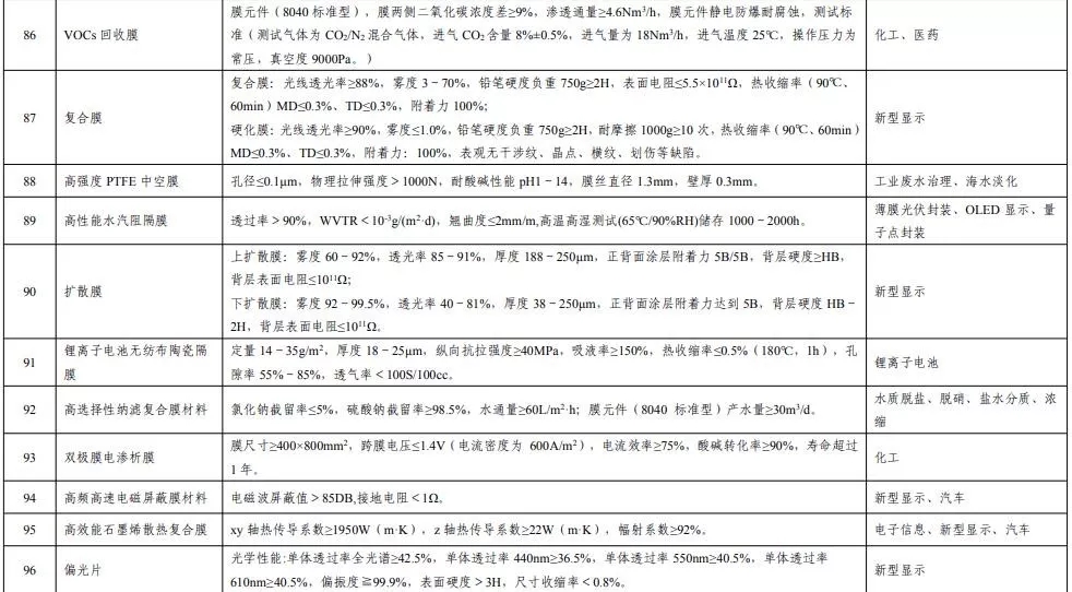 640.webp (10).jpg