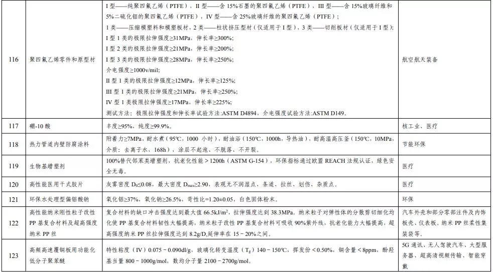 640.webp (14).jpg