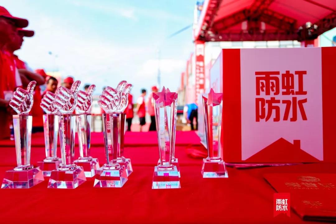 寰俊鍥剧墖_20190929090632.jpg
