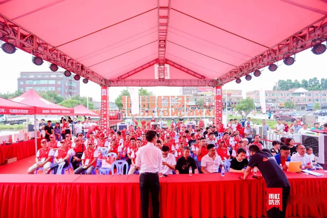 寰俊鍥剧墖_20190929090718.jpg