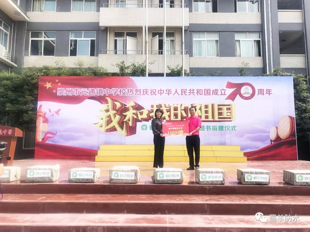 寰俊鍥剧墖_20190929095105.jpg