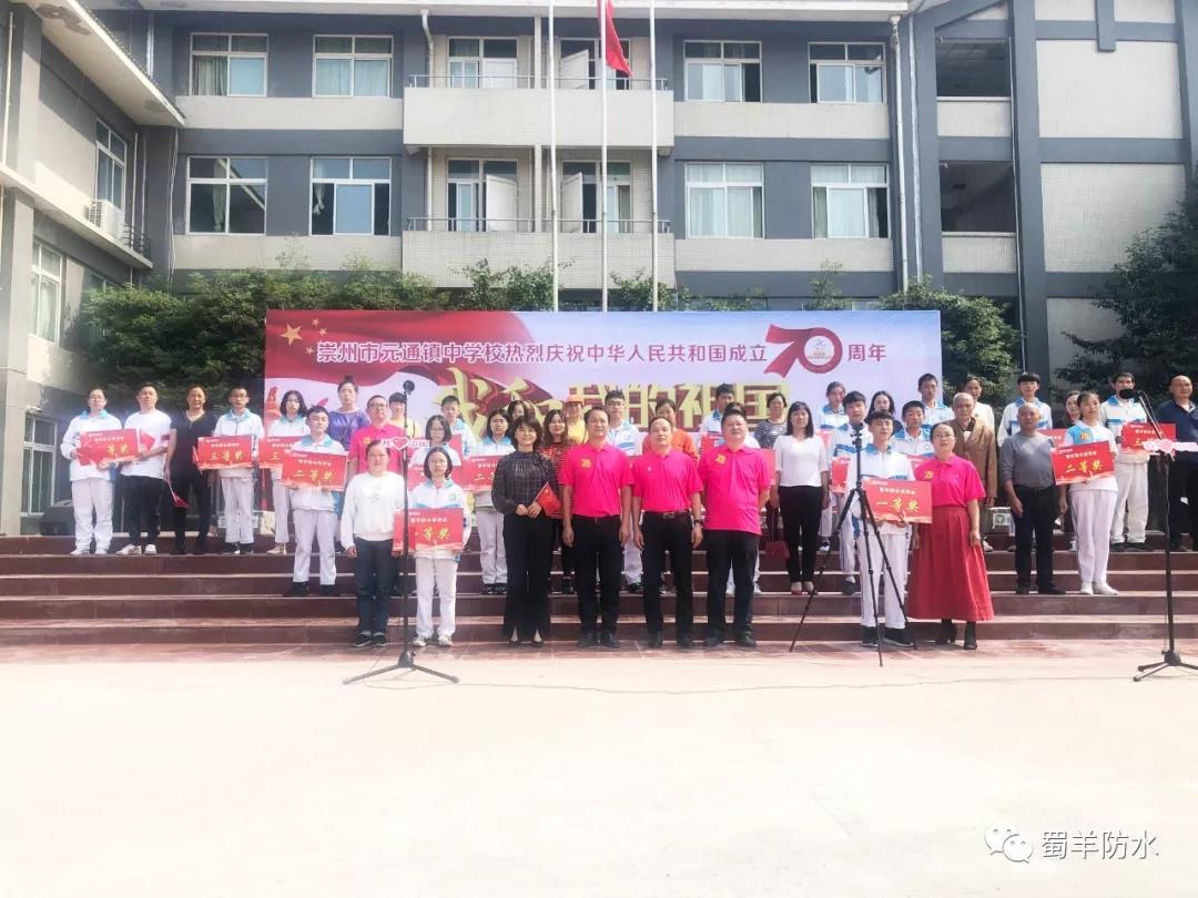 寰俊鍥剧墖_20190929095108.jpg