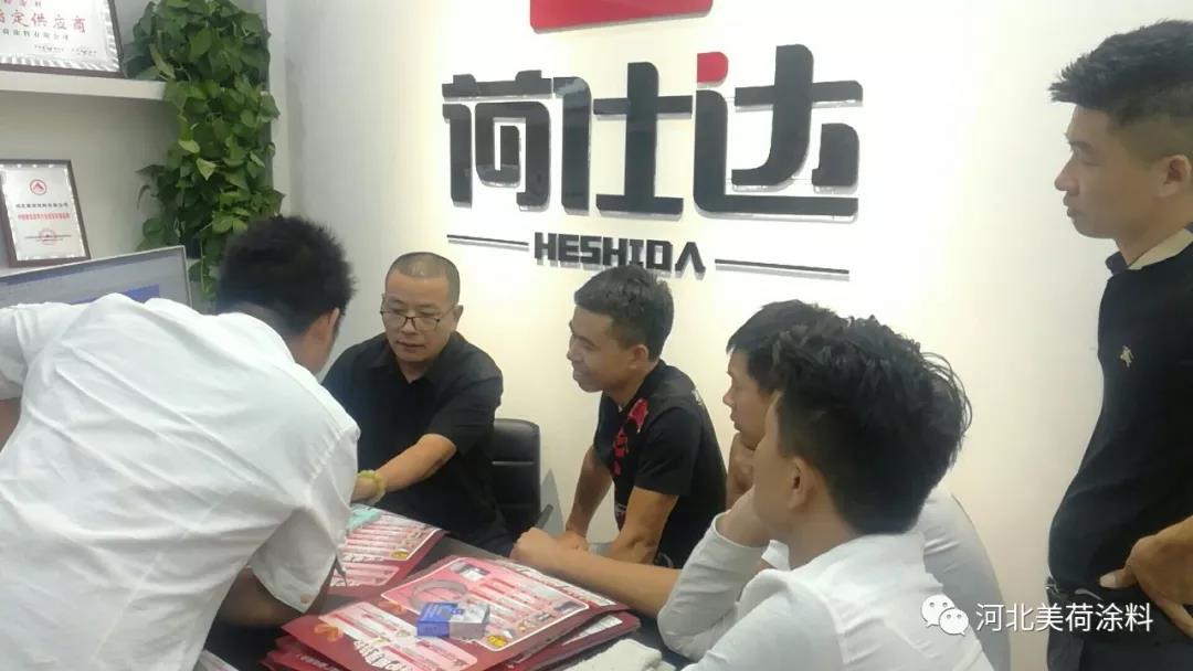 微信图片_20190929101548.jpg
