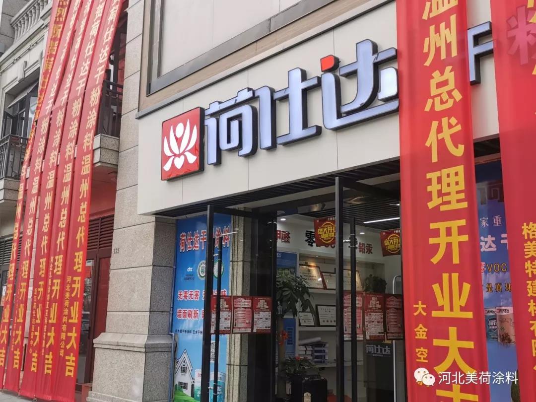 微信图片_20190929101551.jpg