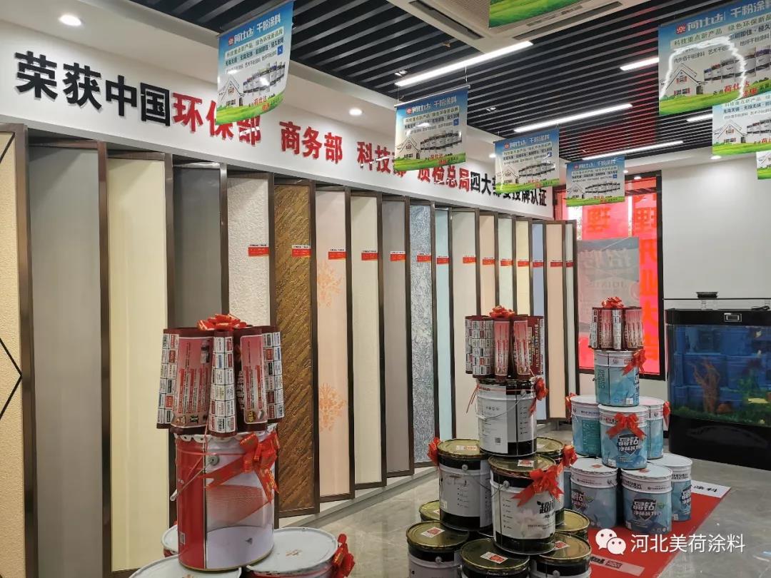 微信图片_20190929101555.jpg