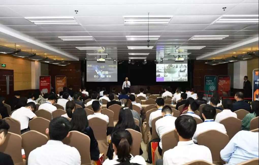 微信图片_20190929101944.jpg