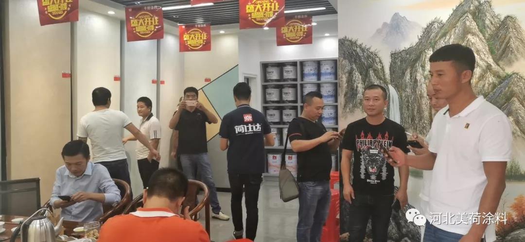 微信图片_20190929101600.jpg