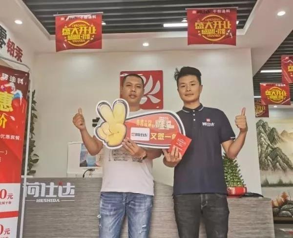 微信图片_20190929101603.jpg
