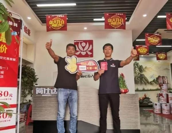 微信图片_20190929101607.jpg