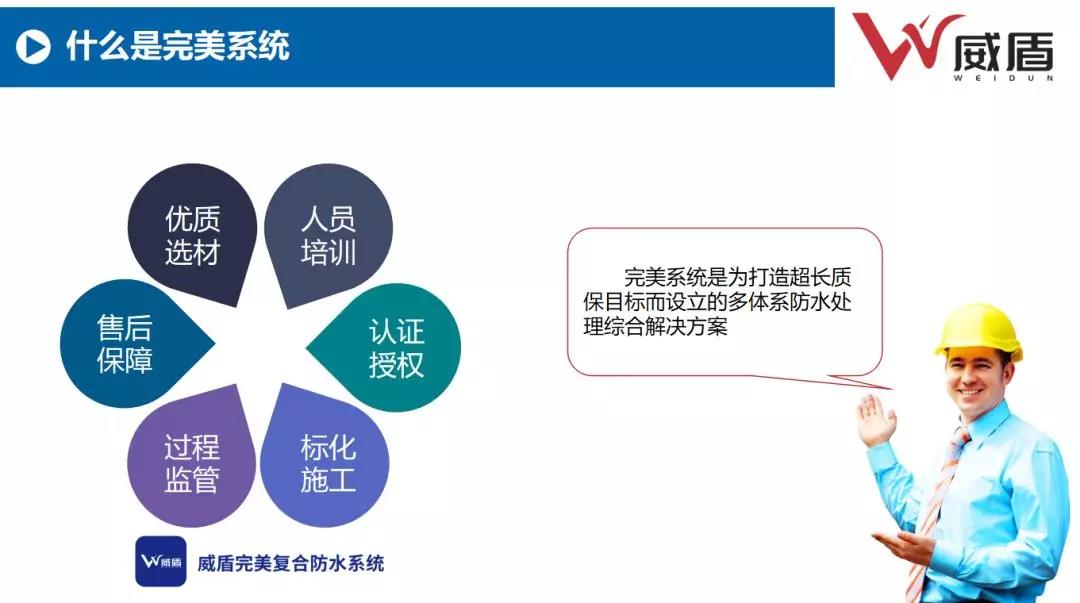 微信图片_20190929102004.jpg