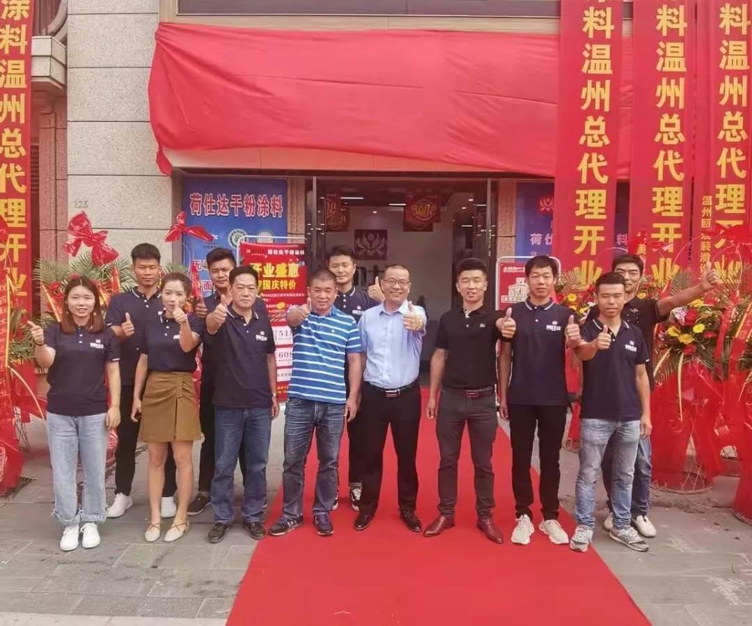 微信图片_20190929101611.jpg