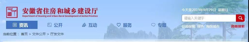 微信囄_20190929173611.jpg