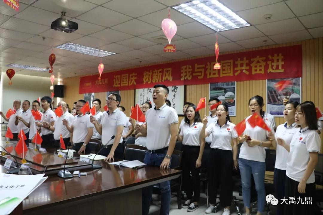 寰俊鍥剧墖_20190929182245.jpg
