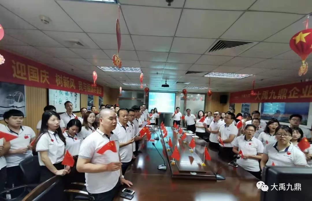 寰俊鍥剧墖_20190929182251.jpg