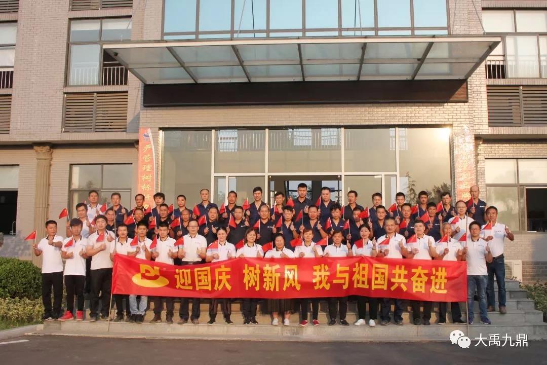 寰俊鍥剧墖_20190929182257.jpg