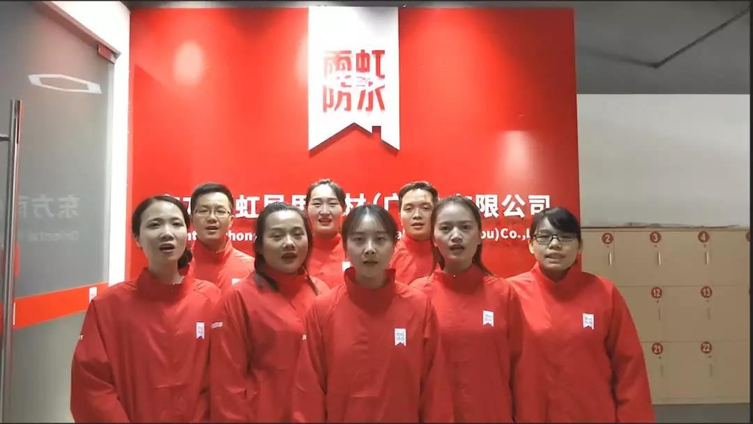 寰俊鍥剧墖_20190930093933.jpg