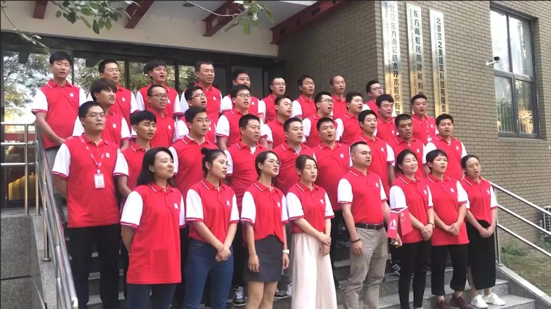 寰俊鍥剧墖_20190930093919.jpg