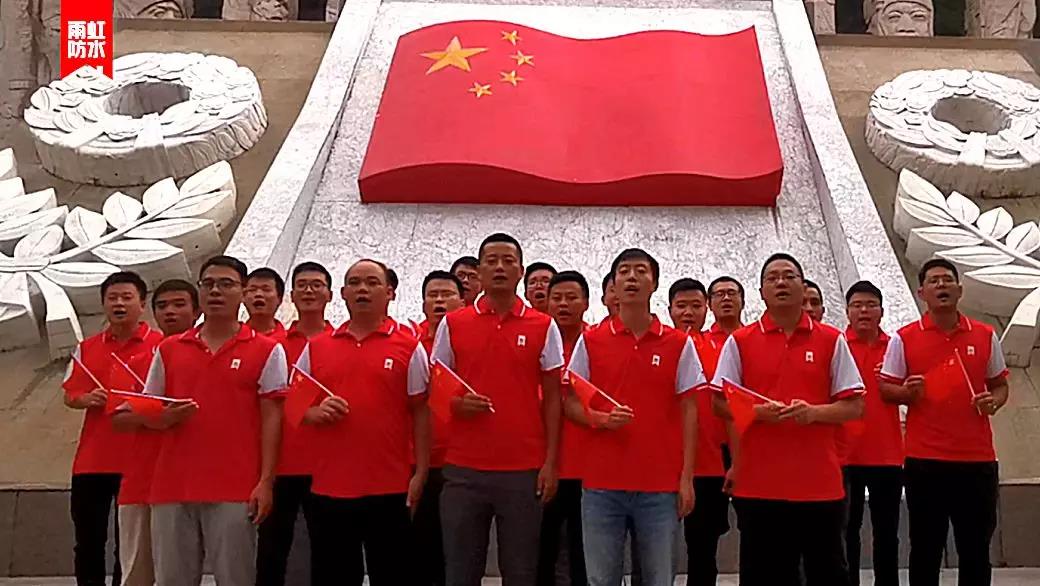 寰俊鍥剧墖_20190930093927.jpg