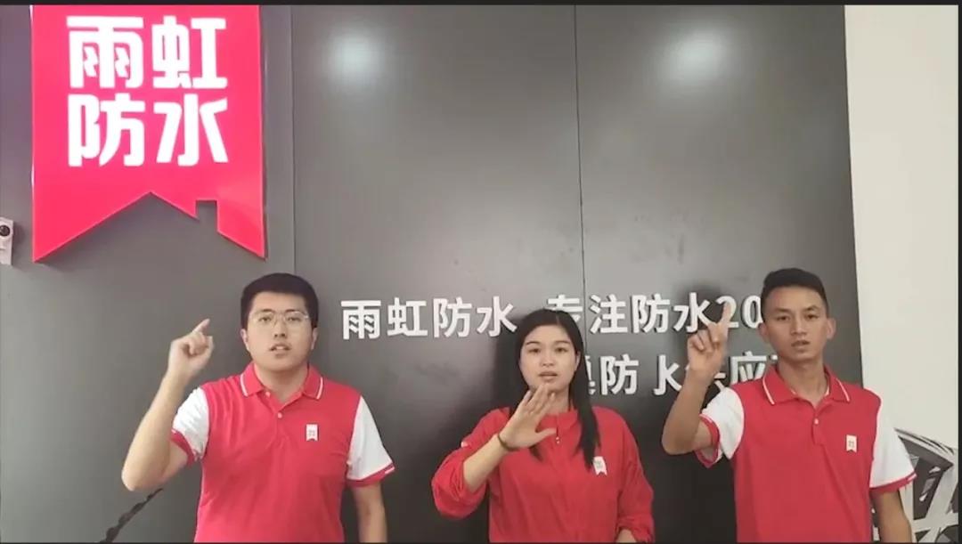 寰俊鍥剧墖_20190930093930.jpg