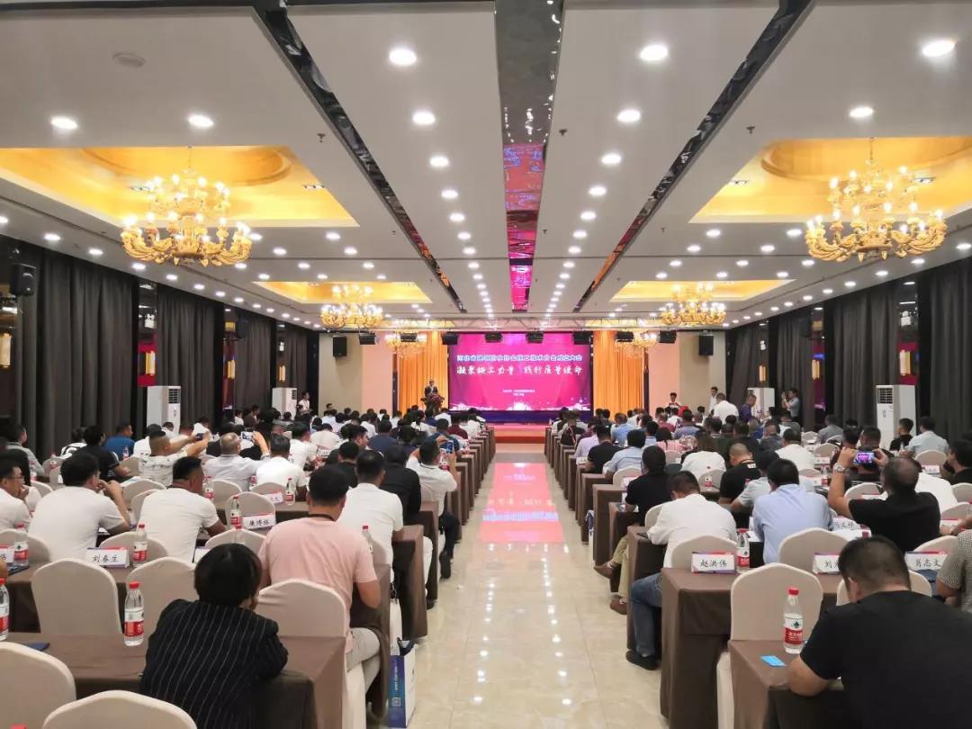 寰俊鍥剧墖_20190930094246.jpg