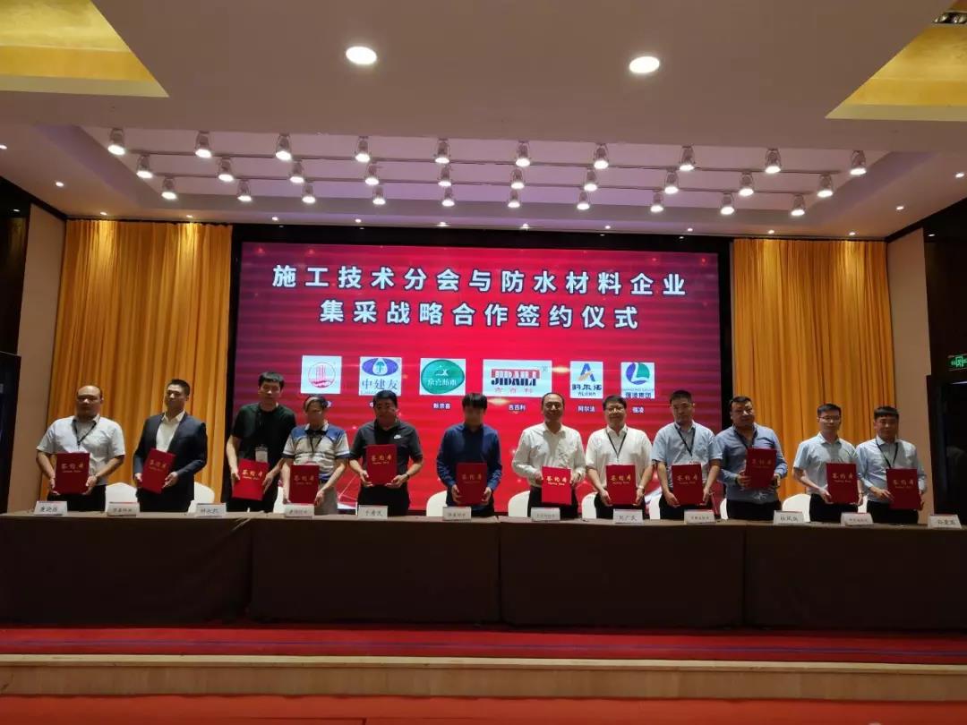 寰俊鍥剧墖_20190930094332.jpg