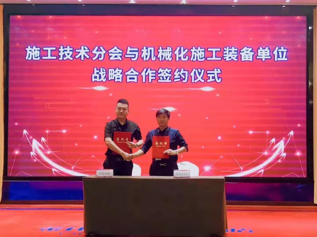 寰俊鍥剧墖_20190930094341.jpg