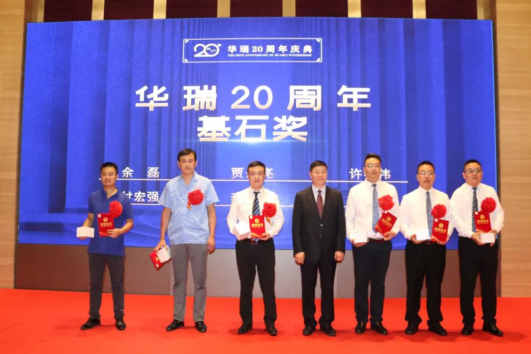 寰俊鍥剧墖_20190930095303.jpg