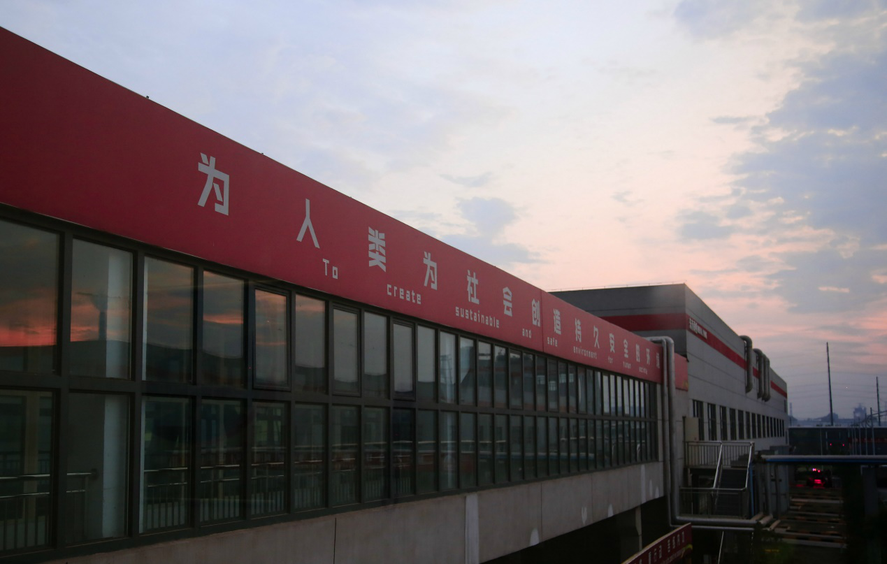鍥剧墖1.png