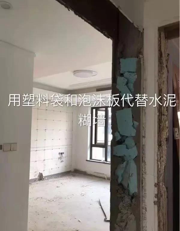 寰俊鍥剧墖_20190930101007.jpg