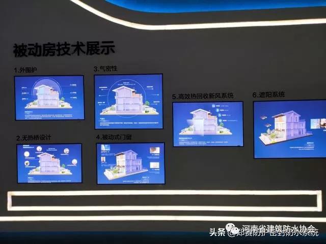 寰俊鍥剧墖_20190930101735.jpg