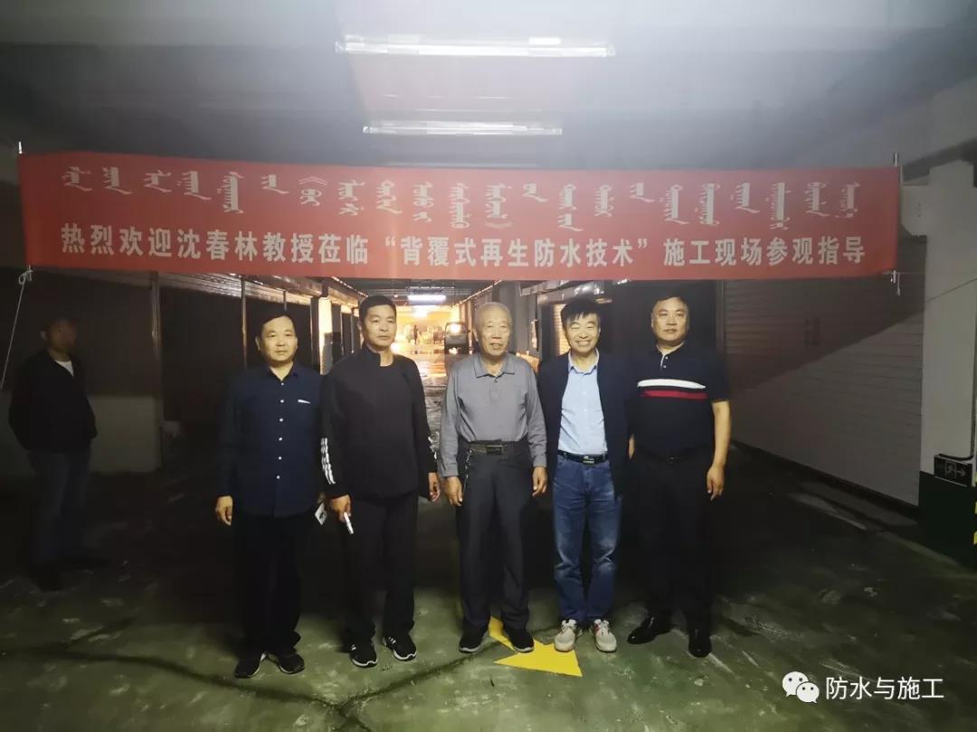 寰俊鍥剧墖_20190930103716.jpg