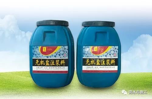 寰俊鍥剧墖_20190930103728.jpg