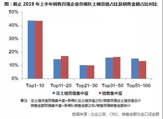 寰俊鍥剧墖_20190930110830.jpg